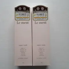 Le ment リペアマスク 160g 2本セットのサムネイル