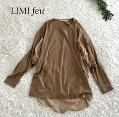 【美品】LIMIfeuリミフゥYOHJI YAMAMOTOノースリーブチュニック 美品】LIMIfeuリミフゥYOHJI YAMAMOTOノースリーブチュニック - メルカリ