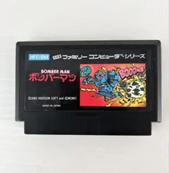 ボンバーマン ファミコンソフト