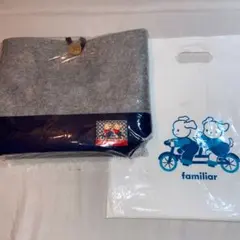 ファミリア　トートバッグ　フェルト　familiarのサムネイル
