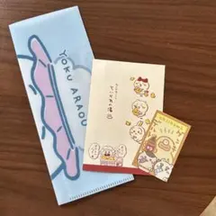 キャラクタークリアファイルセット　ちいかわ