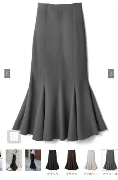 グレイル　マーメイドフレアスカート[dk1092]M チャコール