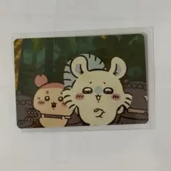 ちいかわ　トレーディング場面写カード　モモンガ 古本屋