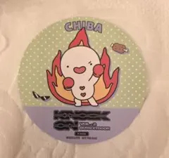 boynextdoor ボネクド ウナク コースター キッチンカー 千葉