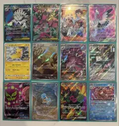 ポケモンカード SR AR プロモ まとめ売り