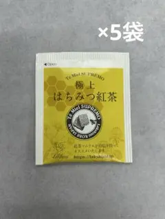 《匿名配送》ラクシュミー 極上はちみつ紅茶6個のサムネイル