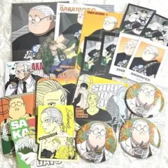 【サカモトデイズ】坂本太郎