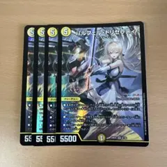 ニベルアリーナ NIKKE SRまとめ売り - メルカリ