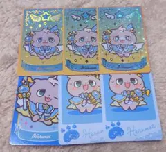 Item thumbnail for item c302ed2d-2de9-4386-9f0a-29f4ce6abaec