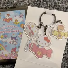 サンリオキャラクターズ トレーディング 3連アクリルキーホルダー ハロー キティ