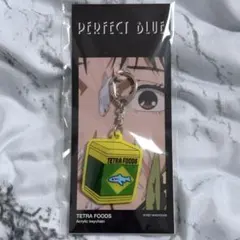 パーフェクトブルー TETRA FOODS アクリルキーホルダー