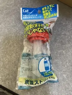 Item thumbnail for item 03ba5a0a-c36e-4f45-ba16-83517f6774bc