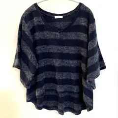 ストライプニット 五分袖 ブラックグレー