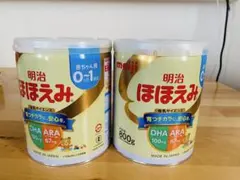 明治 ほほえみ 800g×2缶
