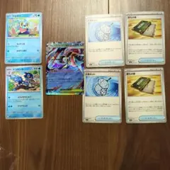 ポケモンカードゲームMEGA　メガゲッコウガex　ＲＲ　進化ラインセット
