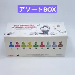 ラブブ　THE MONSTERS 10th Anniversary マグネット