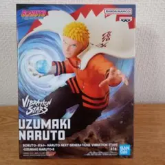 ヴァイブレーションスターズフィギュア【うずまきナルト】