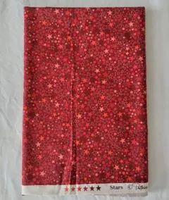 小さなランダム星　生地