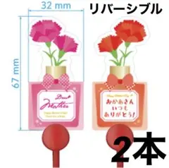 Item thumbnail for item ad50afd3-dd0f-4027-94a3-b30a3ad0785b