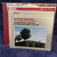 CGケロ(クラシックCD2000点出品)様 リクエスト 2点 まとめ商品