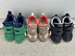アシックス 16.5〜17.5cm ３点セット キッズ シューズ