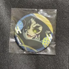 鬼滅の刃 缶バッジ　獪岳