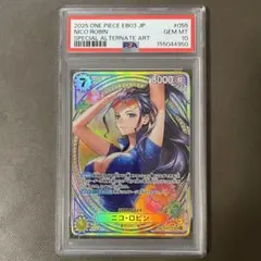 【最終値下げ】 【PSA10】ワンピーベリーマッチ　ロビン PSA10鑑定済】ニコ・ロビン【プロモ】《赤》【英語版 1nd ANNIVERSARY