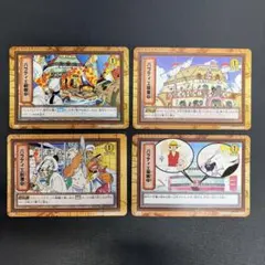 ワンピース カードダス ハイパーバトル 4枚まとめ売り - メルカリ