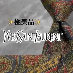 Item thumbnail for item 2d2dfc70-4d21-4616-8329-5dfa00e474b7