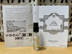 アトリエデゾー クールデザンジュ 2.5ml ブランド正規品 - メルカリ