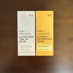 VT グルタチオン&ビタミンC セラム 30ml 2本セット