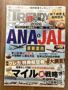 Item thumbnail for item 4b113dbd-0dc1-4529-ae7c-f8110972a088