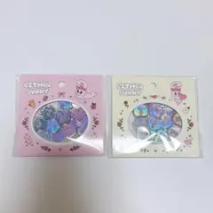 新品未開封　エスターバニーおはじき シール　2点セット