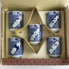 2025年最新】大乃国の人気アイテム - メルカリ