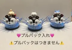 ちいかわプルバックカー用 ディスプレイ台座 1個セット