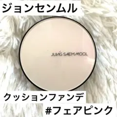 Item thumbnail for item 2e467751-bff9-4044-a5b0-e5cc79c342af