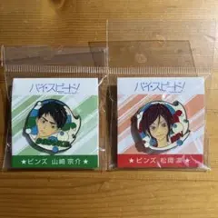 2025年最新】松岡凛の人気アイテム - メルカリ