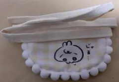 ちいかわ ちいかわbaby ちいかわベビー よだれかけ うさぎ