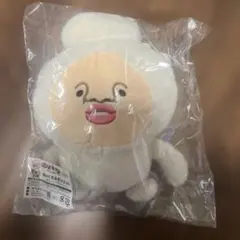 こびとづかん カクレケダマ ぬいぐるみポシェット　B賞　キャラ福くじ