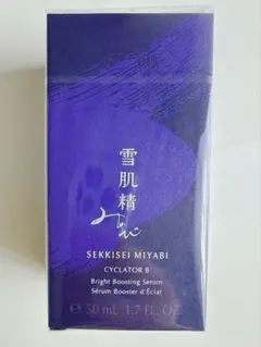 新品未開封 雪肌精みやびサイクレイターB 導入美白美容液50ml - メルカリ