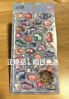 ボンボンドロップシール　水族館限定　深海魚　　正規品　〈おまとめ割引可能〉