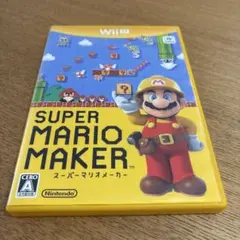 SUPER MARIO MAKER (Wii U)