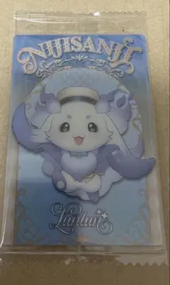 ルンルン ウエハース カード