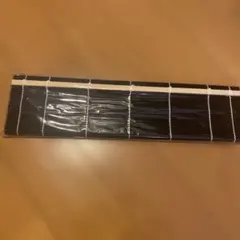 黒い書道用具 長さ約30cm