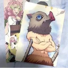 鬼滅の刃　嘴平伊之助　ランダムカード