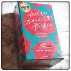 Item thumbnail for item f44c926c-8bbe-40f2-a9e5-5e761f5566c3