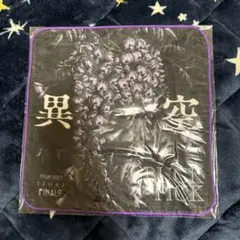 BUCK-TICK IZORA 2023 タオル