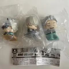 ウィンドブレイカー　おねむたん　桜遥　梶蓮　梅宮一　３個セット