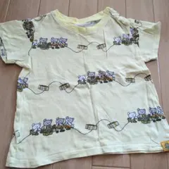 Item thumbnail for item 6f0e7ce3-eb2f-40f3-82ff-61fb99e9ff97