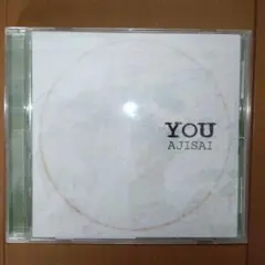 AJISAI 「YOU」